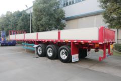 中集华骏 13米骏龙L400栏板半挂车