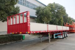 中集华骏 13米骏龙L400栏板半挂车
