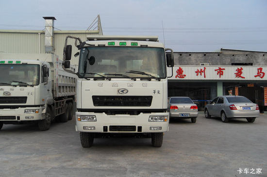 �����ؿ� 375���� 8X4 7.6����ж��(HN3310B38C7M5)