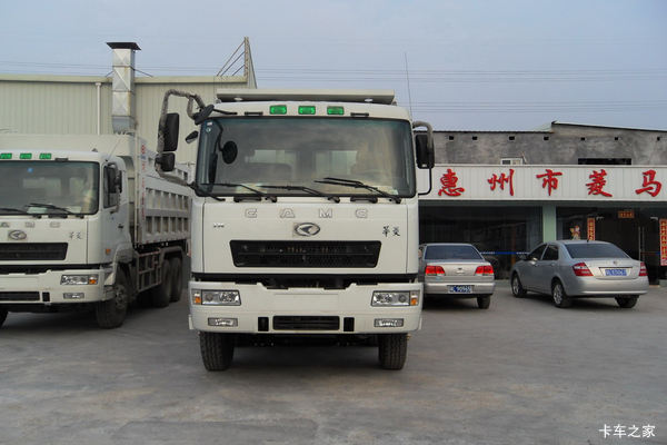 华菱重卡 375马力 8X4 7.6米自卸车(HN3310B38C7M5)