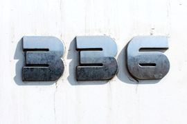 德龙F2000&nbsp;混凝土搅拌车外观                                                图片