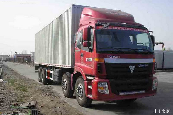  ŷCTX 6ϵؿ 340 8X4 9.5ʽػ(BJ5317VPCJJ-1)