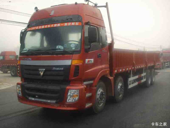  ŷCTX 6ϵؿ 315 8X4 9.5ػ(BJ1317VPPJJ-2)