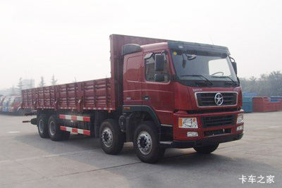 大运 336马力 8X4 9米栏板载货车(CGC1311PA46WPD3B)