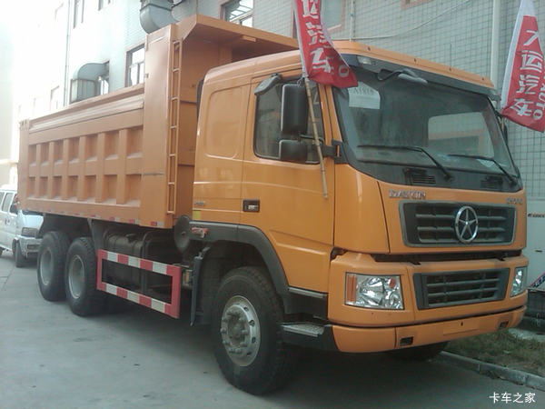 大运 290马力 6X4 5.6米自卸车(CGC3250PA34WPD3B)