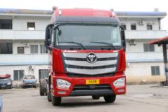福田 欧曼EST 6系重卡 标载版 280马力 6X2 9.6米栏板载货车(440后桥)(BJ1259VMPKP-AA)