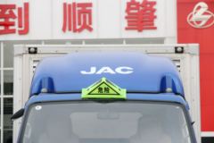 江淮 骏铃E6 130马力 4X2 4.07米易燃气体厢式运输车(顺肇牌)(SZP5040XRQHFC2)