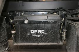 东风凯普特底盘&nbsp;冷藏车底盘图片