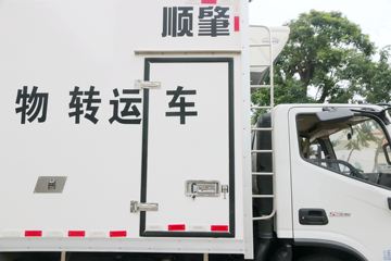 ���� ŷ����S3ϵ 143���� 4�׵���ҽ�Ʒ���ת�˳�(˳����)ͼƬ