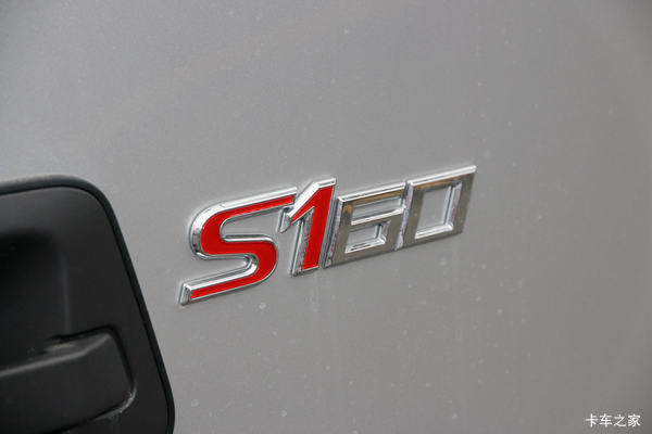 �Ż�&nbsp;1��&nbsp;���ݸ�����ŷ����S1�ػ�������