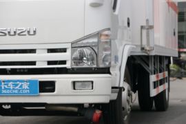 庆铃底盘&nbsp;爆破器材运输车外观图片