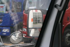 庆铃底盘&nbsp;爆破器材运输车驾驶室图片