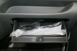 长安底盘&nbsp;电动冷藏车驾驶室图片