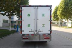 森源 SE7 7.5T 4.1米单排纯电动冷藏车(SMQ5073XLCBEV)