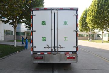 SE7&nbsp;电动冷藏车外观图片