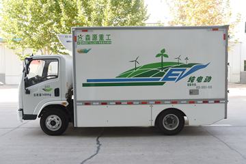 SE7&nbsp;电动冷藏车外观图片