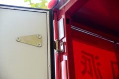森源 SE7 7.49T 4.08米单排纯电动布帘厢式轻卡(SMQ5076XXYBEV)96.77kWh