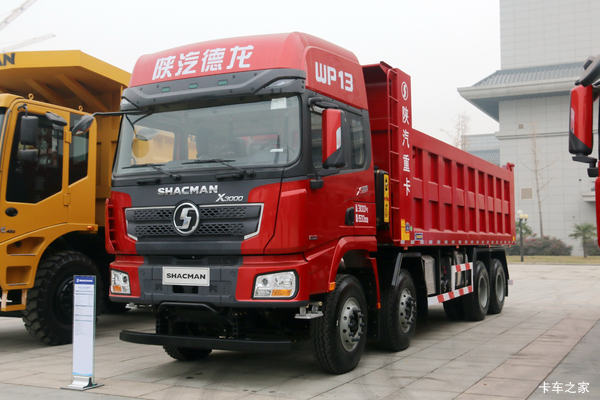 ����49��&nbsp;��������X3000��ж���Żݴ���