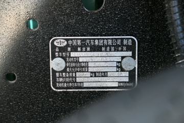 �ൺ��� JH6�ؿ� 2019�� ����� 550���� 6X4ǣ����(CA4259P25K2T1E5A80)ͼƬ