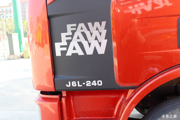 J6L 7.7米 载货 240马力 高顶 最后两台