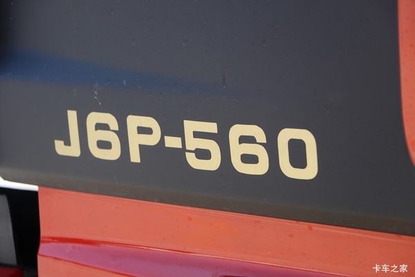 ���J6P����ǣ�����³����� ��ӭ���괹ѯ