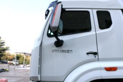 中国重汽 豪瀚N7G重卡 480马力 6X4 LNG牵引车(国六)(ZZ4255V3846F1L)