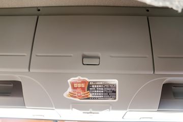 �ൺ��� JH6�ؿ� ׿Խ�� 430���� 6X4ǣ����(CA4250P26K15T1E5A80)ͼƬ