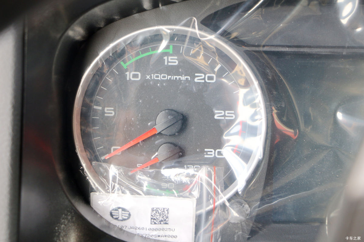 ൺ JH6ؿ ׿Խ 460 6X4ǣ(CA4250P26K2T1E5A80)ʻ                                               