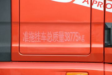 ൺ JH6ؿ 460 6X4 LNGǣ()(CA4250P26K15T1NE6A80)ͼƬ