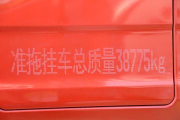 ൺ JH6ؿ 460 6X4 LNGǣ()(CA4250P26K15T1NE6A80)ͼƬ