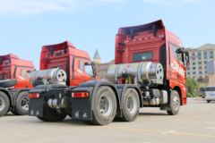 青岛解放 JH6重卡 460马力 6X4 LNG牵引车(国六)(CA4250P26K15T1NE6A80)