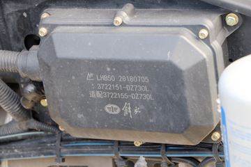 �ൺ��� JH6�ؿ� 460���� 6X4 LNGǣ����(����)(CA4250P26K15T1NE6A80)ͼƬ