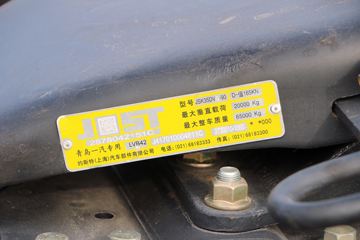 �ൺ��� JH6�ؿ� 460���� 6X4 LNGǣ����(����)(CA4250P26K15T1NE6A80)ͼƬ