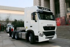 中国重汽 HOWO T7H重卡 500马力 6X4牵引车(国六)(ZZ4257V324HF1B)