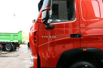 �й����� HOWO T7H�ؿ� 440���� 8X4 9.5���Ű��դʽ�ػ���(ZZ5317CCYV466HE1)ͼƬ