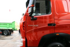 中国重汽 HOWO T7H重卡 440马力 8X4 9.5米排半仓栅式载货车(ZZ5317CCYV466HE1)