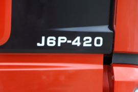 一汽解放底盘&nbsp;冷藏车外观图片