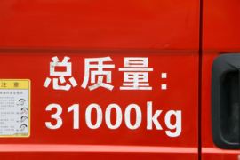 一汽解放底盘&nbsp;冷藏车外观图片