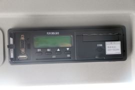 一汽解放底盘&nbsp;冷藏车驾驶室图片