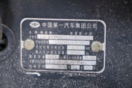 一汽解放底盘&nbsp;冷藏车底盘图片