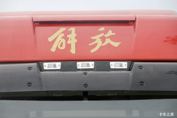 2020��J6P 550����ǣ���� ����