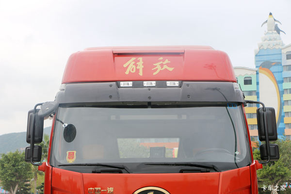 2020��J6P 550����ǣ���� ����