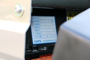 �й����� HOWO T5G 220 4X2���綯����������242kWhͼƬ