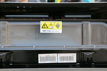 �й����� HOWO T5G 220 4X2���綯����������242kWhͼƬ