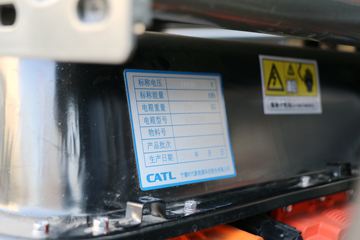 �й����� HOWO T5G 220 4X2���綯����������242kWhͼƬ