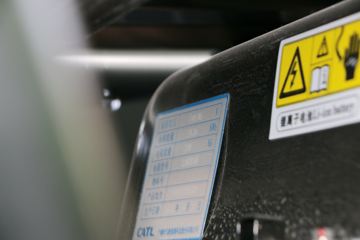 �й����� HOWO T5G 220 4X2���綯����������242kWhͼƬ