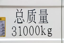 解放J6L&nbsp;混凝土搅拌车外观                                                图片