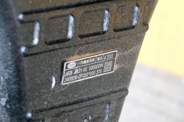 �ൺ��� ��VH�п� �ȷ�� 220���� 4X2 6.75�������ػ���(CA1189PK2L2E5A80)ͼƬ