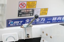 解放J6L&nbsp;混凝土搅拌车上装                                                图片