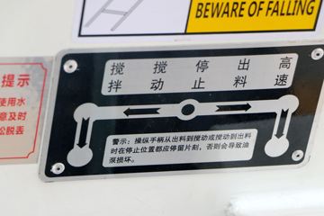 һ����� J6L �������� 320���� 8X4 ���������賵(CA5310GJBP62K2T4E5)ͼƬ